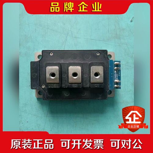 三菱模块CM200DY-4A实物拍摄原装不包邮 议价