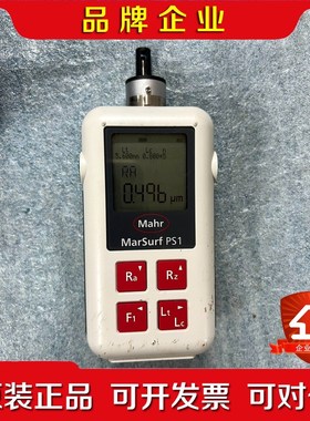 马尔Mahr 德国马尔MarSurf PS1 粗糙度测量仪 议价