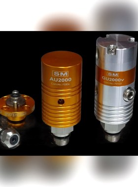 原装台湾思远SM高速旋转接头GU2000V AU2000 E 议价