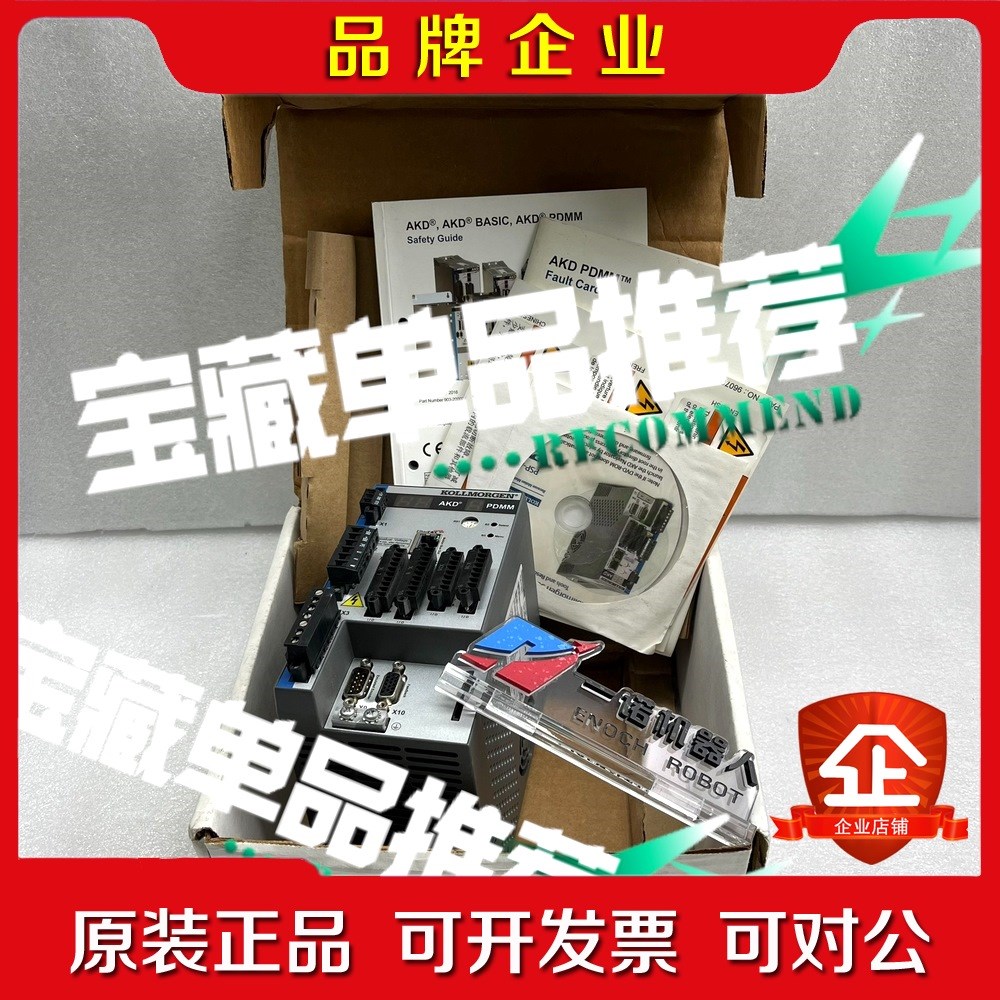 AKD-M00606-MCEC-0000 议价