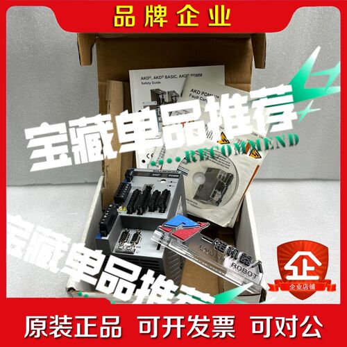 AKD-M00606-MCEC-0000 议价