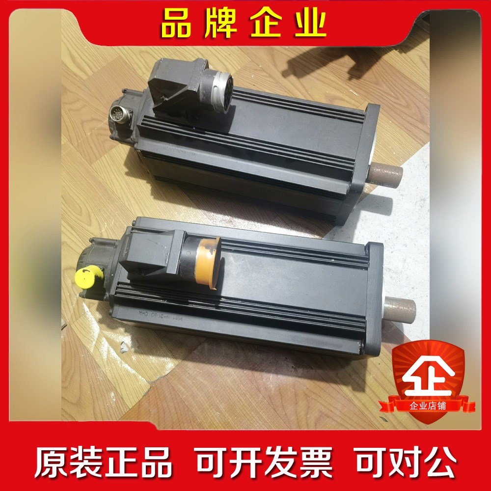 REXROTH力士乐伺服电机MHD093C-058-NG0- 议价