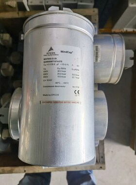 EPCOS 电力电容MKP850-D-38 B25666 议价