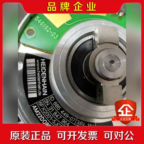 6FX2001-5JC22-3DA0 原装编码器议价