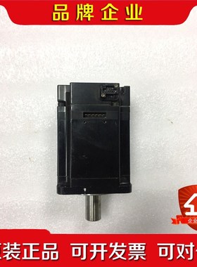 SGMJV-08ADL21安川五系750瓦电机功能包好 议价