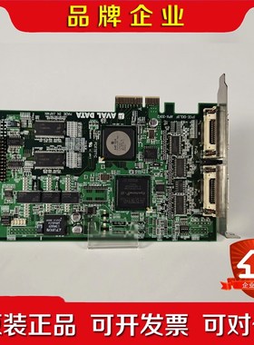 AVAL DATA图像采集卡 APX-3313 95新 议价 议价