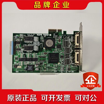 AVAL DATA图像采集卡 APX-3313 95新 议价 议价