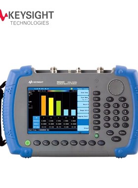 安捷伦N9340B N9342C 9343C 频谱分析仪 议价