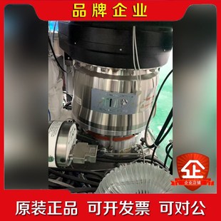 议价 岛津分子泵 TMP 2804LMTF带控制器 一套