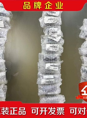 esec2009镜头适配件ADAPTOR MINI 0.67 议价