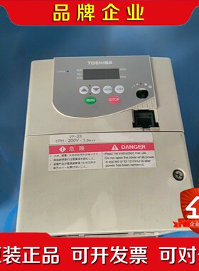 VFS9S-2015PL-AN(1) 220v 1.5kw 议价