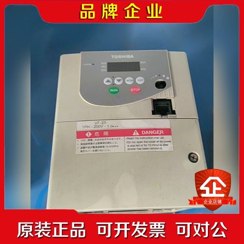 VFS9S-2015PL-AN(1) 220v 1.5kw 议价