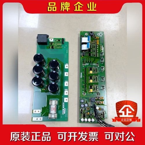 S120驱动板A5E01192895和A5E01 议价