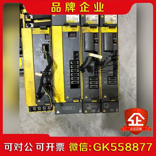 发那科驱动器A06B-6110-H015主轴驱动器A06B-议价