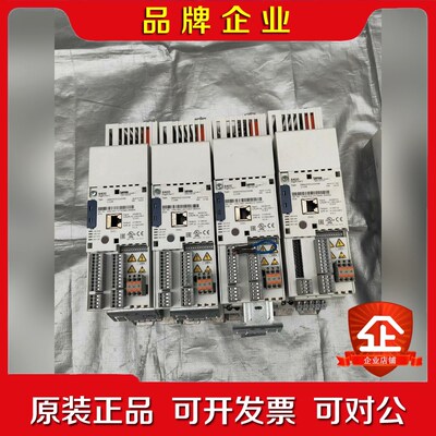 E84AVHCE2222VX0伦茨8400系列变频器2.2K 议价