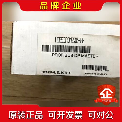 1769-IF4XOF2+现货一个需要的联系 议价