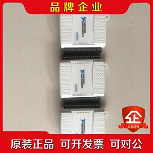 原装NI USB-8451 配线和端子 议价