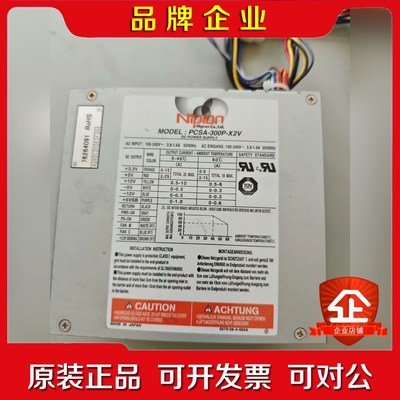 Nipron PCSA-300P-X2V工业设备工控机电源 议价