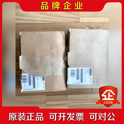 6GK1901-1BB20-2AE0水晶头 议价