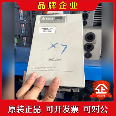 制动单元VFDB2015 15KW功能包好成色还行需要 议价