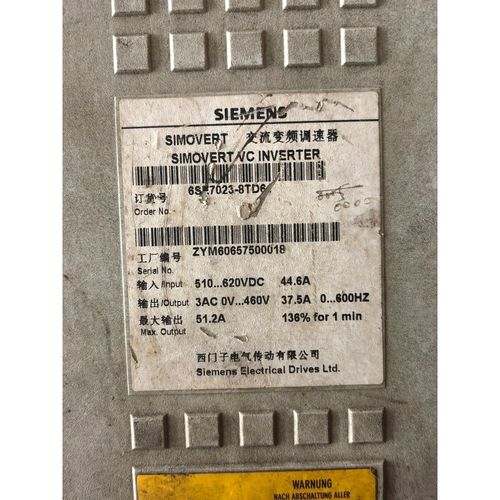 6SE7023-8TD61变频器 议价