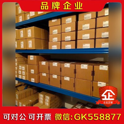 EQI1331 32 62S12-78 ID 811814-议价