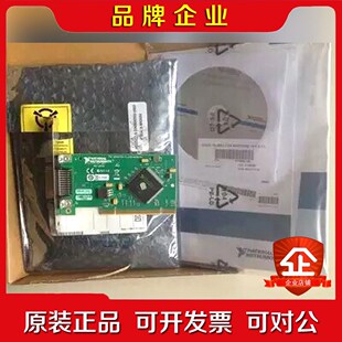 NI PCI-GPIB IEEE488.2 原装 议价