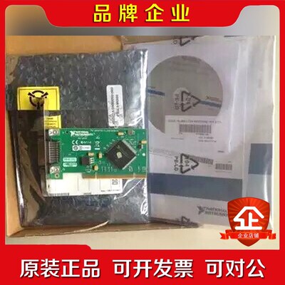 NI PCI-GPIB IEEE488.2 原装 议价