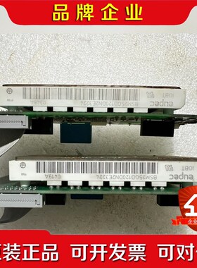 BSM25GD120DN2E3224 原装带板子380 议价