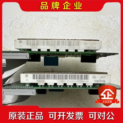 BSM25GD120DN2E3224 原装带板子380 议价