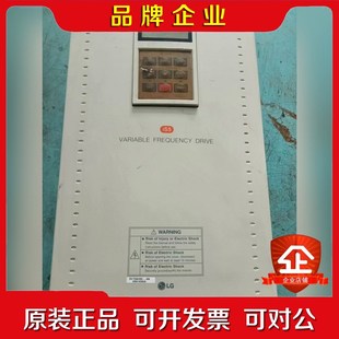 LG變頻器SV150iS5 議價 測好發(fā)貨不 4NU原裝