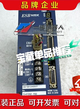 ESB-YSB5120AB00-01 M-ESB-YSB5 议价