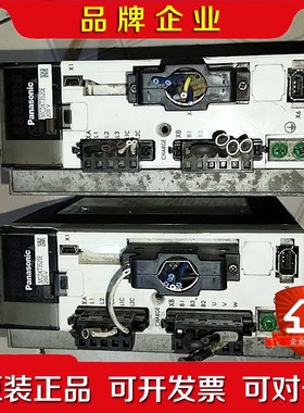 A5MCDKT520E包好 议价