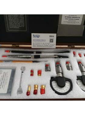 Agilent安捷伦85056A校准件50GHZ 议价