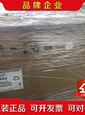 富士变频器FRN0085F2S-4CFRN0105F2S- 议价