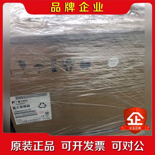 富士变频器FRN0085F2S-4CFRN0105F2S- 议价
