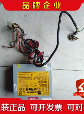 ST-250WHV 台湾Seventeam七盟 ST-23 议价