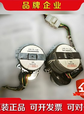 SAIA减速电机UBD2N02D50ANNL 议价