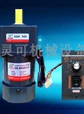 TEAYA减速电机 TEAYA调速电机 5IK90RGU-C 议价