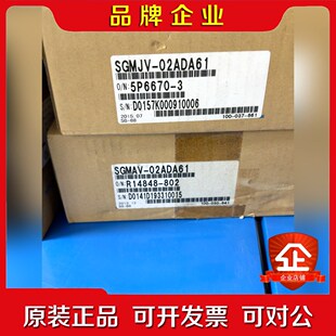 安川伺服电机为SGMJV-02ADA61和SGMA 议价