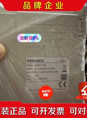 汇川变频器MD600S-4T5R5B现货议价