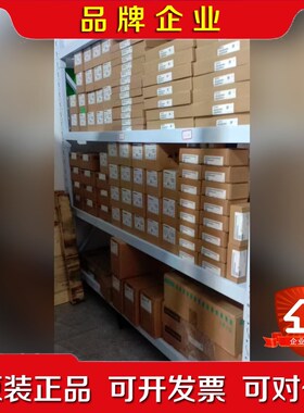 A5E02630232 10议价