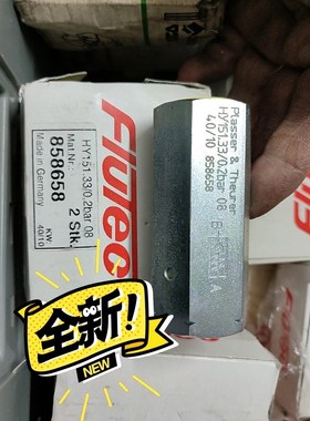 FLUTEC HY151.330.2BAR 0885865 议价