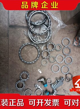 0s3y4 kaydon 15907201 15827001 议价