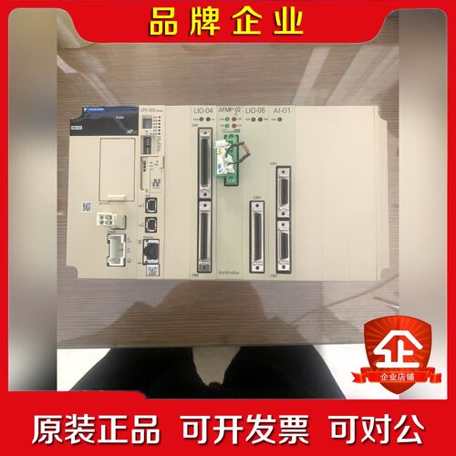 安川MP00控制器原装9成新实物拍摄如图售出不退 议价