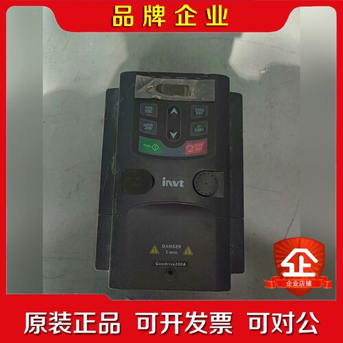 英威腾GD200A-0R7G-4变频器 议价