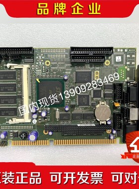 ATON SYSTEMES SBCATLAS CIU0401 议价