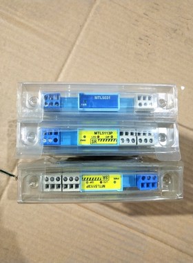 MTL5113P 俩个MTL5031 一个余货实物图 议价