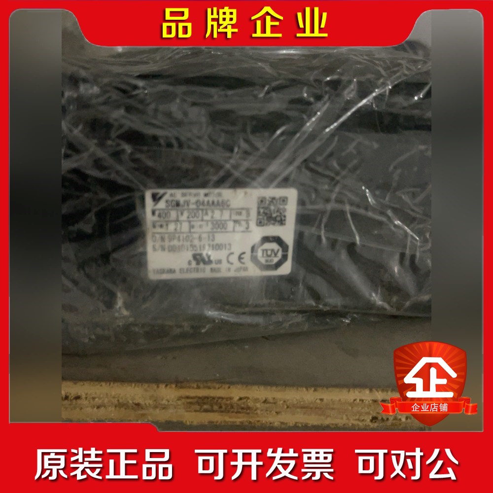 安川进口原装SGMJV-04AAA61SGMGH- 议价 - 实物图