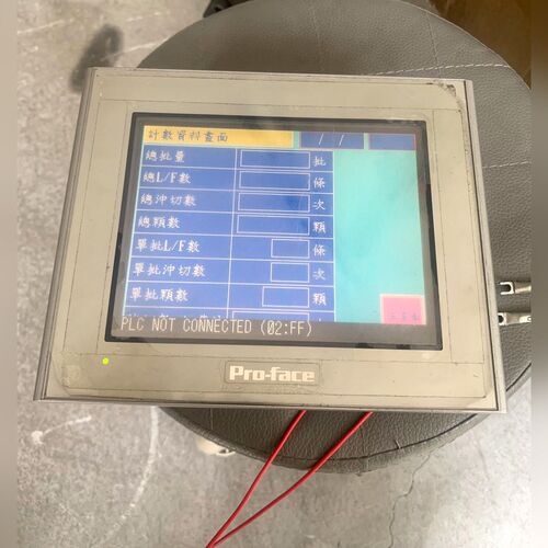 普洛菲斯触摸屏GP2300-TC41-24V成色如 议价